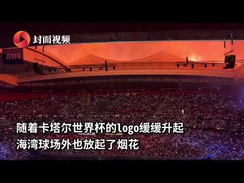 姆巴佩倡导,文明观赛,拒绝侮辱,亚博体育app下载,亚博体育官网,亚博体育官方网站,亚博体育平台