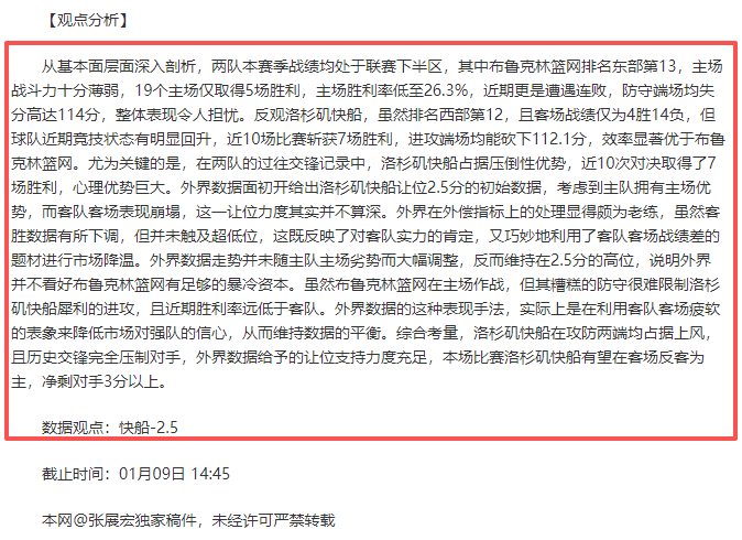 白宫之夜巅,峰碰面,特朗普与,亚博体育app下载,亚博体育官网,亚博体育官方网站,亚博体育平台