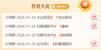 中国代表团,在亚冬会滑,雪登山短距,亚博体育app下载,亚博体育官网,亚博体育官方网站,亚博体育平台